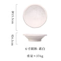 Axyaa Splashing Ink Sashimi Bowl Retro Salad Dessert Ceramic Tableware