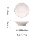 Axyaa Splashing Ink Sashimi Bowl Retro Salad Dessert Ceramic Tableware