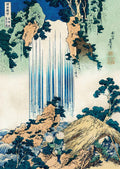 Yuming Yamanaka Cherry Blossoms Canvas Print Wall Art Posters by Axyaa