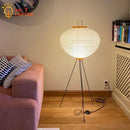 Axyaa Wabi-sabi Rice Paper Floor Lamp LED E27 Indoor Lighting for Home Decor