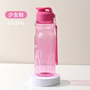 Axyaa Portable Sports Water Bottle Large Capacity Fitness Drinkware