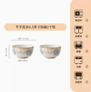 Axyaa Ceramic Rice Bowl Set, 4.5-inch Small Bowl, Beautiful Tableware