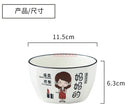 Axyaa Ceramic Parent Child Bowl Set
