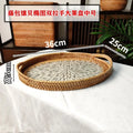 Axyaa Handwoven Rattan Basket Tray for Fruit, Snacks, and Drinks