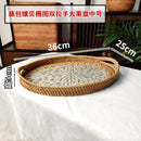 Axyaa Handwoven Rattan Basket Tray for Fruit, Snacks, and Drinks