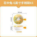 Axyaa Ceramic Noodle Bowl with Handle, Personal Tableware, Soup Plate