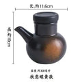 Axyaa Ceramic Oil Bottle with Lid - Small Kitchen Soy Sauce Vinegar Jar