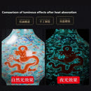 Axyaa Nine Dragons Glow Vase: Large Jingdezhen Ceramic Chinese Home Decor