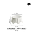 Axyaa Round White Plate - High Foot Plate, Artistic Conception, Irregular Western Food Plate