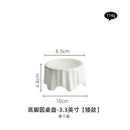 Axyaa Round White Plate - High Foot Plate, Artistic Conception, Irregular Western Food Plate