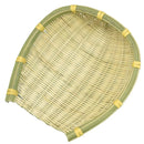 Axya Bamboo Weaving Basket: Handwoven Storage & Gift Basket