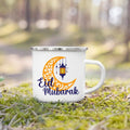 Axyaa Eid Ramadan Mubarak Coffee Cup - Islamic Muslim Festive Party Decor Gift