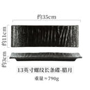 Axyaa Ceramic Rectangle Plate for Sushi Dim Sum Vegetables & Western Cuisine