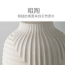 Axyaa Japanese Coarse Pottery Table Lamp, Modern New Chinese Style for Living Room