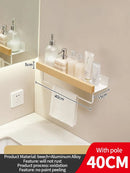 Axyaa Wall Mount Storage Rack for Living Room, Bathroom, and Kitchen