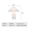 Axyaa Modern Floor Lamp for Living Room Hotel Bedroom Study Creative Decor Lighting