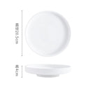 Axyaa Gold Edge Ceramic High Foot Plate: Creative Restaurant Tableware