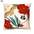 Axyaa Chinese New Year Printed Cushion Cover for Bed and Sofa