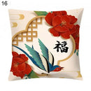 Axyaa Chinese New Year Printed Cushion Cover for Bed and Sofa