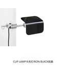 Axyaa Minimalist Desk Table Lamp | Nordic Design | Multifunction Card Wall Light