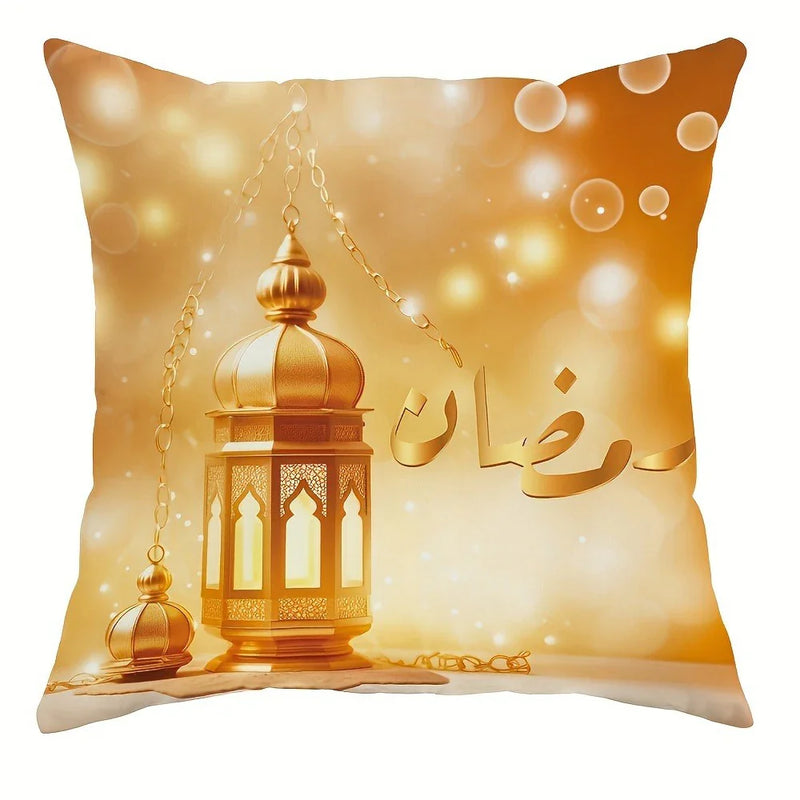 Axyaa Ramadan Crescent Moon Fasting Lamp Pillowcase - Living Room Decor