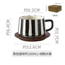 Axyaa Minimalist Stripe Ceramic Coffee Cup and Saucer Set
