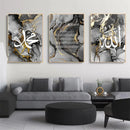 Islamic Calligraphy Poster Ayat Al Kursi in Black Gold Marble by Axyaa.