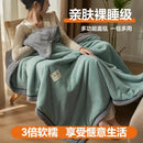 Axyaa Double Parcel Milk Fleece Functional Blanket - Warm & Easy Care