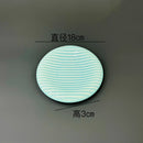 Axyaa Striped Ceramic Sushi Plate Set - Restaurant Tableware