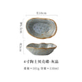 Axyaa Coarse Pottery Shell Plates Set of 4 - Japanese Ceramic Tableware