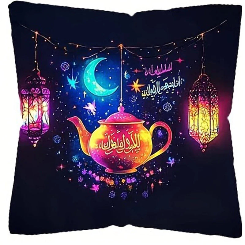 Axyaa Crescent Moon Pillowcase: Dreamy Ramadan Decoration for Living Room