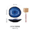 Axyaa Ceramic Irregular Dish Plate Set - Japanese Style Dinnerware