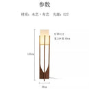 Axyaa Retro Solid Wood Desk Lamp with Energy-saving LED for Living Room