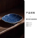 Axyaa Chinese Tea Plate - Delicate Ceramic Fruit Plate for Tea Room and Dim Sum