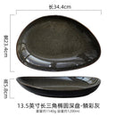 Axyaa Ceramic Sushi Dim Sum Plate Set