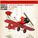 Axyaa Two-wing Aircraft Model Airplane Kids Room Ceiling Light