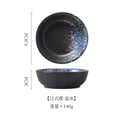 Axyaa Round Seasoning Dishes Set for Home & Restaurant, 2pcs