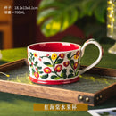 Axyaa Camellia Flower Ceramic Coffee Mug with Lid