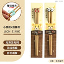 Axyaa Kids' Bamboo Training Chopsticks, Ages 6-12