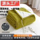 Axyaa Electric Blanket Thermal Blanket ETL Certified Temperature Control