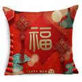 Axyaa Chinese New Year Cushion Cover Set - 40 cm & 45 cm