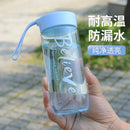 Axyaa Outdoor Sports Portable Plastic Cup for Kids & Students Casual Water Cup