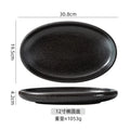 Axyaa Ceramic Oval Fish and Vegetable Dish - Large Personality Steamed Fish Dish