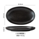 Axyaa Ceramic Oval Fish and Vegetable Dish - Large Personality Steamed Fish Dish