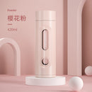 Axyaa Double-Layer Glass Tea Cup - 420ml, Leak-Proof & Portable