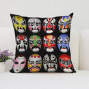 Axyaa Beijing Opera Face Changing Pillow Case 45x45cm for Sofa & Car Decoration