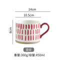 Axyaa Ceramic Hand-painted Underglaze Color Mug 450ML Coffee Tea Water Cup