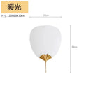 Axyaa Brass Ginkgo Wall Lamp LED G9: Luxury Medieval Zen Art for Living Room or Bedroom