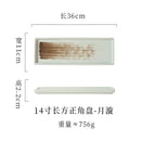 Axyaa Ceramic Sushi Plate Long Tray for Hot Pot BBQ Commercial Tableware