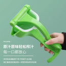 Axyaa Lemon Juicer Machine - Multi-function Manual Fruit Squeezer
